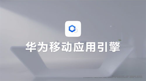 华为电脑符合怎么打(华为电脑如何符合怎么打的需求,技术与用户体验的完美结合) 华为电脑符合怎么打(华为电脑如何符合怎么打的需求,技术与用户体验的完美结合)