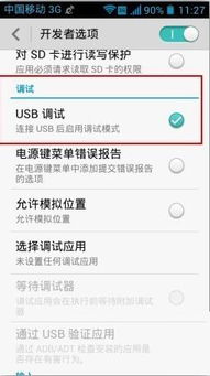 华为电脑怎么关声音(华为电脑如何调整声音—从静音到调整音量大小) 华为电脑怎么关声音(华为电脑如何调整声音—从静音到调整音量大小)