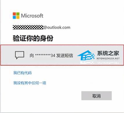华为电脑怎么找回pin(华为电脑找回PIN码的方法与步骤) 华为电脑怎么找回pin(华为电脑找回PIN码的方法与步骤)