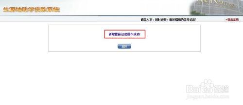 华为电脑怎么关闭监控(华为电脑关闭监控的详细步骤与注意事项) 华为电脑怎么关闭监控(华为电脑关闭监控的详细步骤与注意事项)
