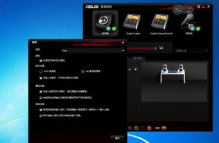 华为电脑声音怎么调(华为电脑声音调节详解,轻松掌控你的音频体验) 华为电脑声音怎么调(华为电脑声音调节详解,轻松掌控你的音频体验)