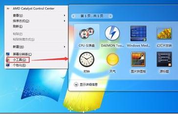 华为电脑怎么点右键(华为电脑鼠标右键操作指南) 华为电脑怎么点右键(华为电脑鼠标右键操作指南)