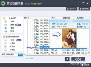 华为电脑图文怎么删除(华为电脑图文删除步骤详解) 华为电脑图文怎么删除(华为电脑图文删除步骤详解)