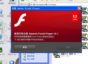 华为电脑怎么安装adobe(华为电脑安装Adobe软件的详细步骤指南) 华为电脑怎么安装adobe(华为电脑安装Adobe软件的详细步骤指南)