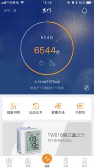 华为电脑怎么下载steam(华为电脑下载Steam的详细步骤指南) 华为电脑怎么下载steam(华为电脑下载Steam的详细步骤指南)