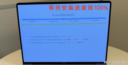 华为电脑怎么软件更新(华为电脑软件更新指南) 华为电脑怎么软件更新(华为电脑软件更新指南)