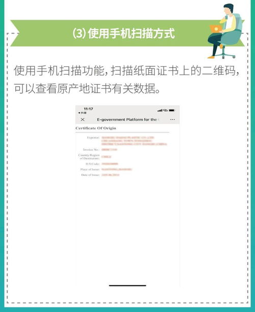 华为电脑扩展怎么操作(华为电脑扩展操作指南) 华为电脑扩展怎么操作(华为电脑扩展操作指南)