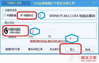 华为电脑标签怎么移动(华为电脑标签管理指南,如何轻松移动标签) 华为电脑标签怎么移动(华为电脑标签管理指南,如何轻松移动标签)