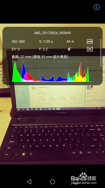 华为电脑照相怎么好看(华为电脑照相如何拍出美观的照片)