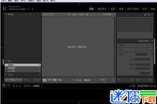 华为电脑怎么下载lr(华为电脑下载Adobe Lightroom（Lr）软件的方法)