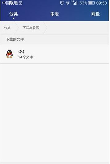 华为电脑内存怎么查看(华为电脑内存查看指南) 华为电脑内存怎么查看(华为电脑内存查看指南)