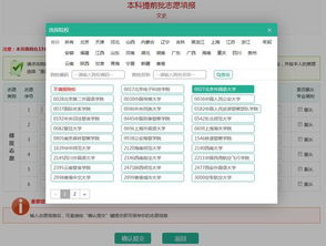 华为书籍怎么导入电脑(华为书籍导入电脑的详细步骤与操作指南) 华为书籍怎么导入电脑(华为书籍导入电脑的详细步骤与操作指南)