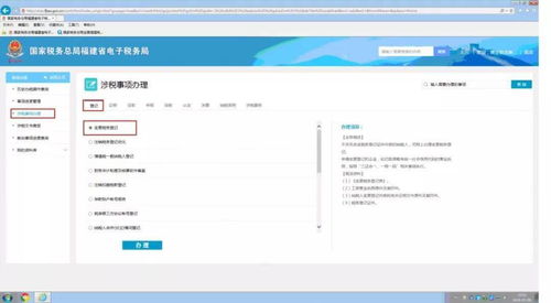 华为电脑王者怎么退出(华为电脑王者如何退出，详细步骤与操作指南)