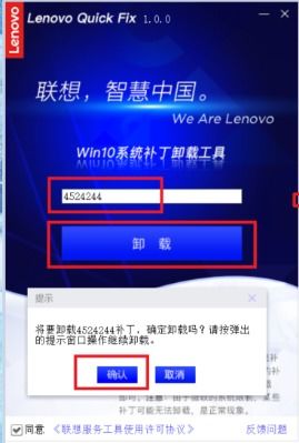 华为电脑王者怎么退出(华为电脑王者如何退出，详细步骤与操作指南)