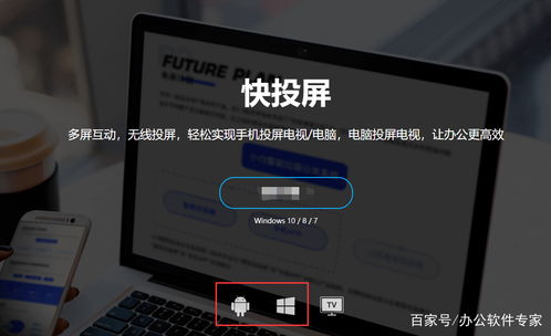 华为电脑声卡怎么查看(华为电脑声卡查看指南) 华为电脑声卡怎么查看(华为电脑声卡查看指南)