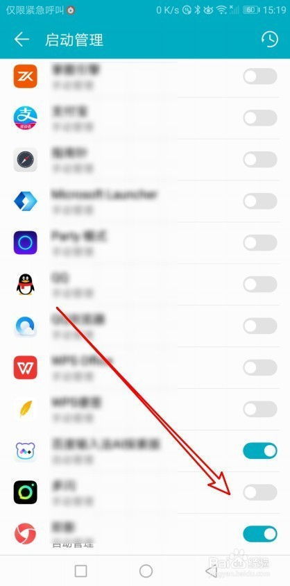 华为电脑怎么设置灯(华为电脑灯光设置指南) 华为电脑怎么设置灯(华为电脑灯光设置指南)