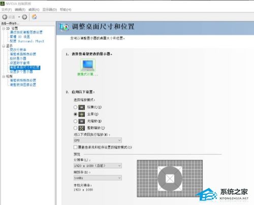 华为电脑光标怎么取消(华为电脑光标取消方法详解) 华为电脑光标怎么取消(华为电脑光标取消方法详解)
