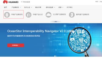 华为电脑怎么添加兼容(华为电脑兼容性优化指南,如何添加兼容以确保顺畅运行) 华为电脑怎么添加兼容(华为电脑兼容性优化指南,如何添加兼容以确保顺畅运行)