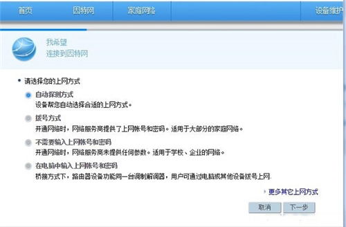 华为电脑法语怎么设置(华为电脑法语设置指南) 华为电脑法语怎么设置(华为电脑法语设置指南)