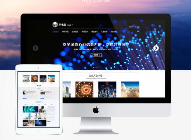 华为电脑云端怎么同步(华为电脑云端同步,轻松实现数据无缝衔接) 华为电脑云端怎么同步(华为电脑云端同步,轻松实现数据无缝衔接)