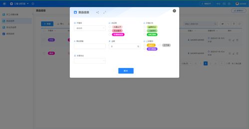 怎么返回华为云电脑(如何返回华为云电脑,详细指南与操作建议) 怎么返回华为云电脑(如何返回华为云电脑,详细指南与操作建议)
