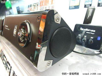 华为音箱怎么联系电脑(华为音箱与电脑的连接指南)