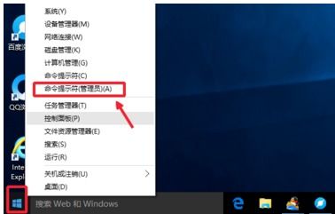 华为电脑怎么进入cmd(华为电脑如何进入命令提示符(CMD) 华为电脑怎么进入cmd(华为电脑如何进入命令提示符(CMD)
