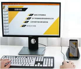 华为联想电脑怎么截图(华为联想电脑如何进行截图操作) 华为联想电脑怎么截图(华为联想电脑如何进行截图操作)