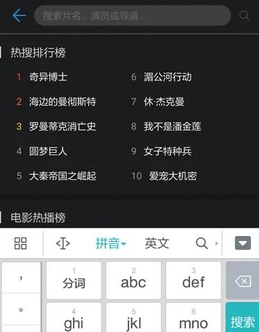华为电脑怎么分享密钥(华为电脑分享密钥的详细步骤与操作指南) 华为电脑怎么分享密钥(华为电脑分享密钥的详细步骤与操作指南)