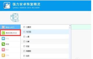 华为电脑版本怎么找(华为电脑版本查找方法详解) 华为电脑版本怎么找(华为电脑版本查找方法详解)
