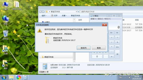 华为电脑锁频怎么解除(华为电脑锁频解除方法详解) 华为电脑锁频怎么解除(华为电脑锁频解除方法详解)