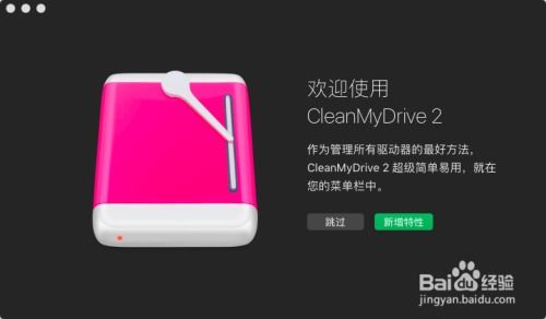电脑垃圾怎么清理华为(华为电脑垃圾清理全攻略) 电脑垃圾怎么清理华为(华为电脑垃圾清理全攻略)