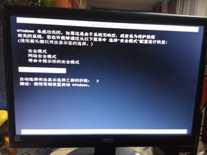华为电脑怎么快速重启(华为电脑快速重启的方法与技巧) 华为电脑怎么快速重启(华为电脑快速重启的方法与技巧)