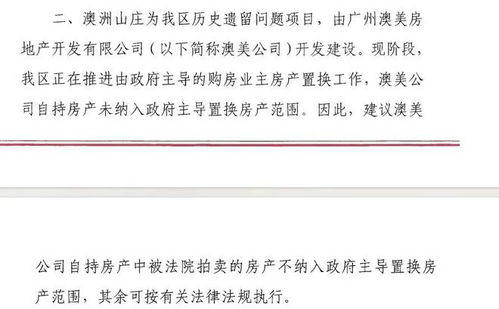 《以法之名》烂尾(以法之名烂尾,探究原因与反思) 《以法之名》烂尾(以法之名烂尾,探究原因与反思)