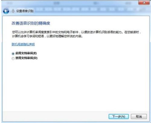 华为电脑符号怎么设置(华为电脑符号设置详解,轻松定制你的电脑标识) 华为电脑符号怎么设置(华为电脑符号设置详解,轻松定制你的电脑标识)