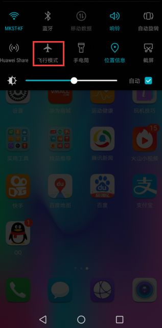 华为插卡怎么重启电脑(华为插卡如何重启电脑，详细步骤与常见问题解析)