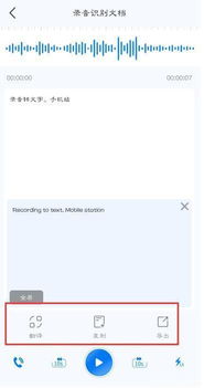 华为电脑怎么变成汉字(华为电脑如何轻松切换至汉字显示) 华为电脑怎么变成汉字(华为电脑如何轻松切换至汉字显示)