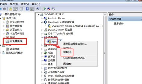 电脑怎么连接华为监控(电脑连接华为监控,步骤详解与常见问题解决方案) 电脑怎么连接华为监控(电脑连接华为监控,步骤详解与常见问题解决方案)