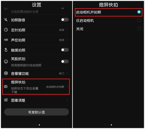 华为电脑怎么加大音量(华为电脑音量调节指南,如何轻松加大音量) 华为电脑怎么加大音量(华为电脑音量调节指南,如何轻松加大音量)