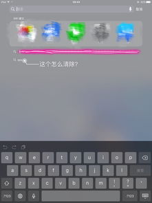 华为电脑怎么更新壁纸(华为电脑壁纸更新指南) 华为电脑怎么更新壁纸(华为电脑壁纸更新指南)