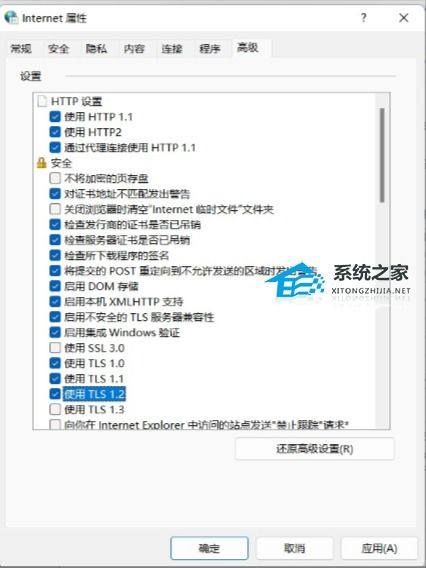 华为电脑怎么导入试卷(华为电脑导入试卷的详细步骤指南) 华为电脑怎么导入试卷(华为电脑导入试卷的详细步骤指南)