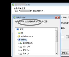 华为电脑图片怎么排序(华为电脑图片排序指南,轻松管理你的图片库) 华为电脑图片怎么排序(华为电脑图片排序指南,轻松管理你的图片库)