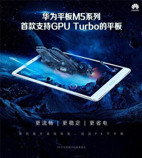 华为电脑怎么降噪音(华为电脑降噪指南，实现安静舒适的计算体验)