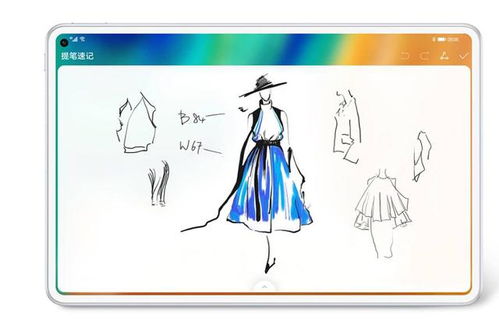 华为电脑怎么画画素材(华为电脑绘画素材创作指南)