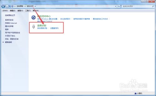 怎么关闭华为电脑屏保(如何关闭华为电脑屏保) 怎么关闭华为电脑屏保(如何关闭华为电脑屏保)
