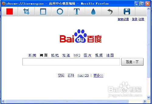 华为截图怎么导入电脑(华为截图如何轻松导入电脑—详细操作指南) 华为截图怎么导入电脑(华为截图如何轻松导入电脑—详细操作指南)