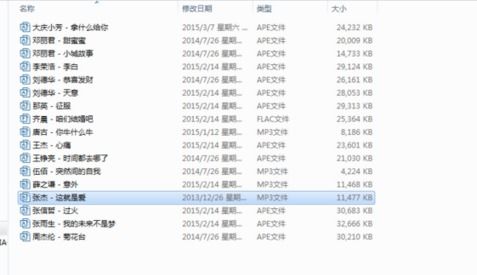 电脑怎么播放华为音乐(电脑如何播放华为音乐,详细步骤与操作指南) 电脑怎么播放华为音乐(电脑如何播放华为音乐,详细步骤与操作指南)