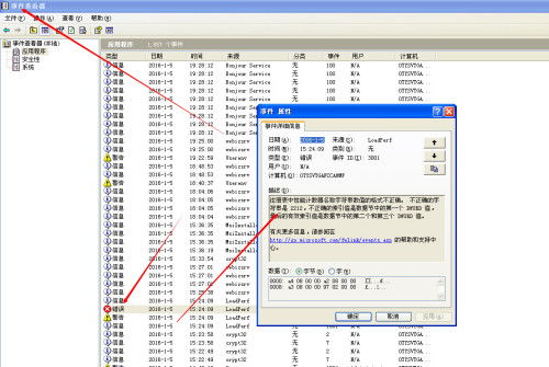 华为电脑克怎么换(华为电脑键盘字符错误解决方案,键盘克字符更换指南) 华为电脑克怎么换(华为电脑键盘字符错误解决方案,键盘克字符更换指南)