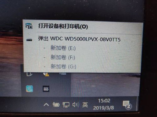 华为电脑克怎么换(华为电脑键盘字符错误解决方案,键盘克字符更换指南) 华为电脑克怎么换(华为电脑键盘字符错误解决方案,键盘克字符更换指南)