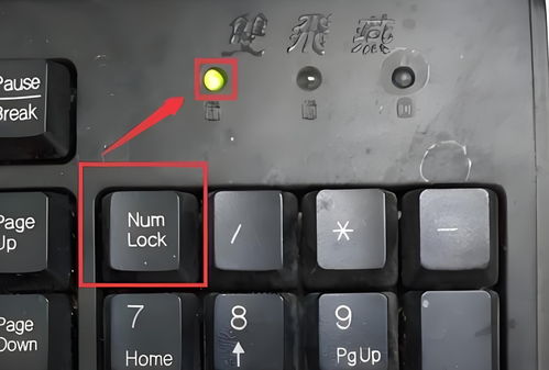 华为电脑怎么清理键盘(华为电脑键盘清理全攻略) 华为电脑怎么清理键盘(华为电脑键盘清理全攻略)